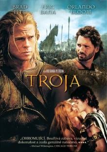 Troja DVD